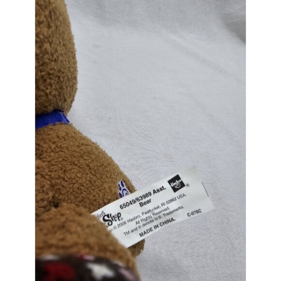 LPS Littlest Pet Shop VIPs Plush Bear Interactive Brown Stuffed Toy- With Tags - Picture 5 of 6